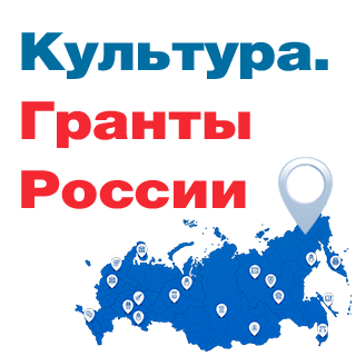 RussGrant