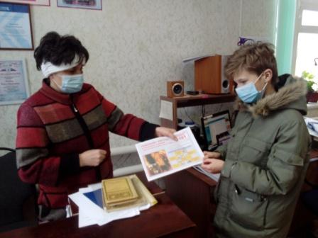 IMG 20210103 114559
