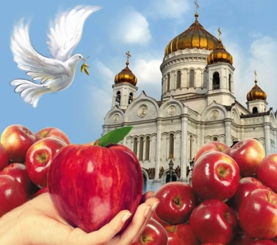 Фольклорный праздник 
