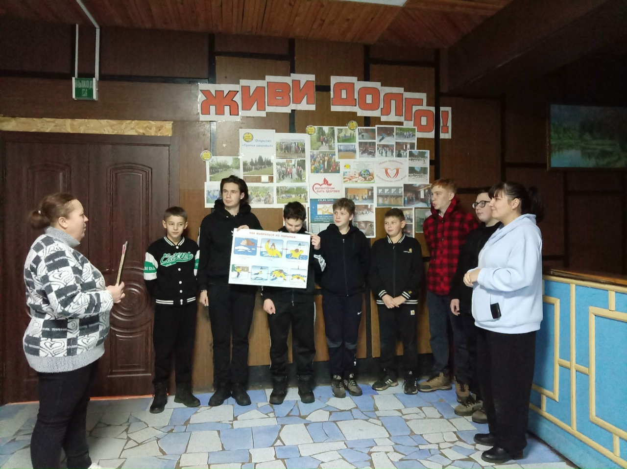Информационный  урок «А сладок ли запретный плод?»