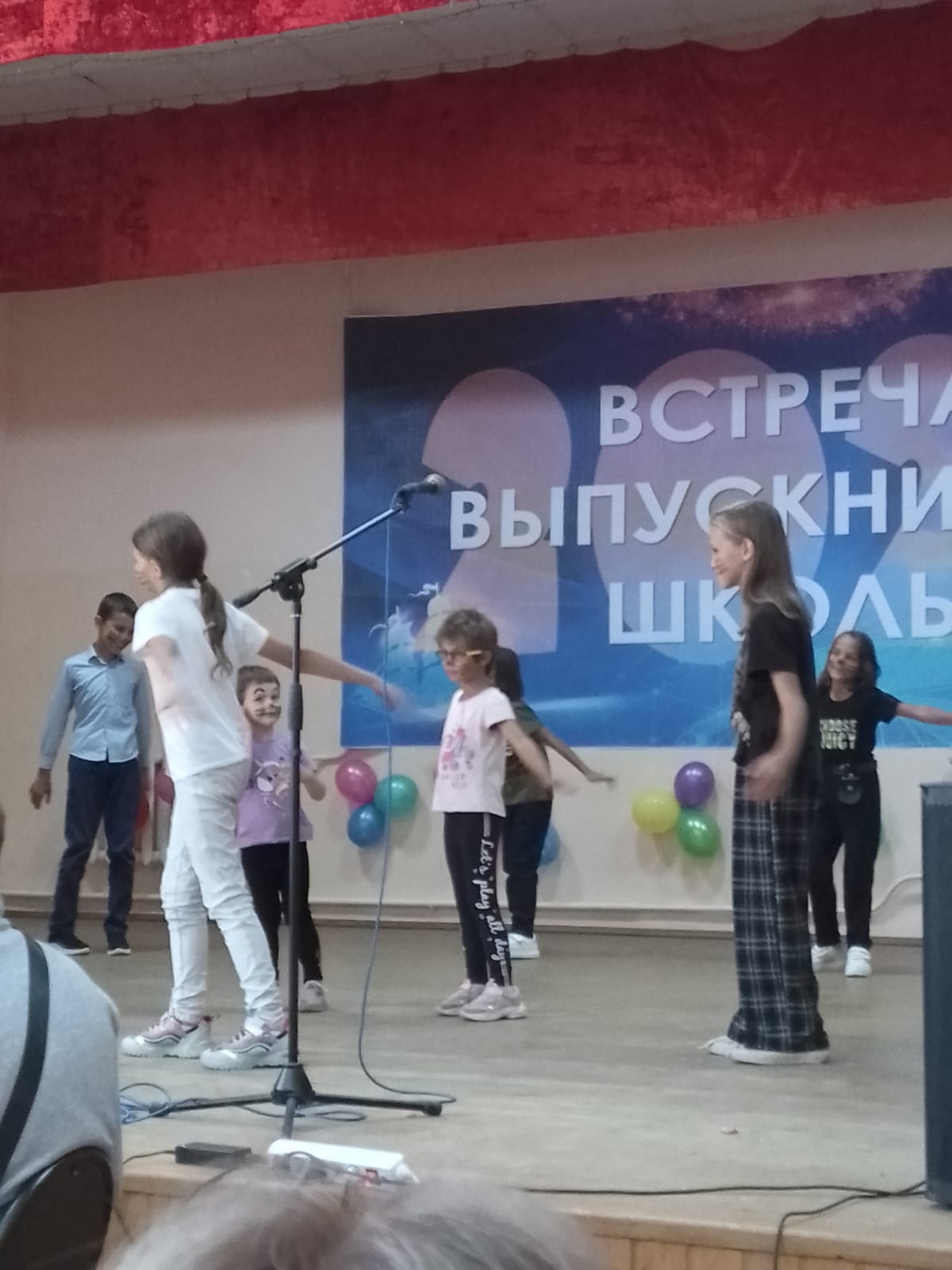 Школьные годы,чудесные!