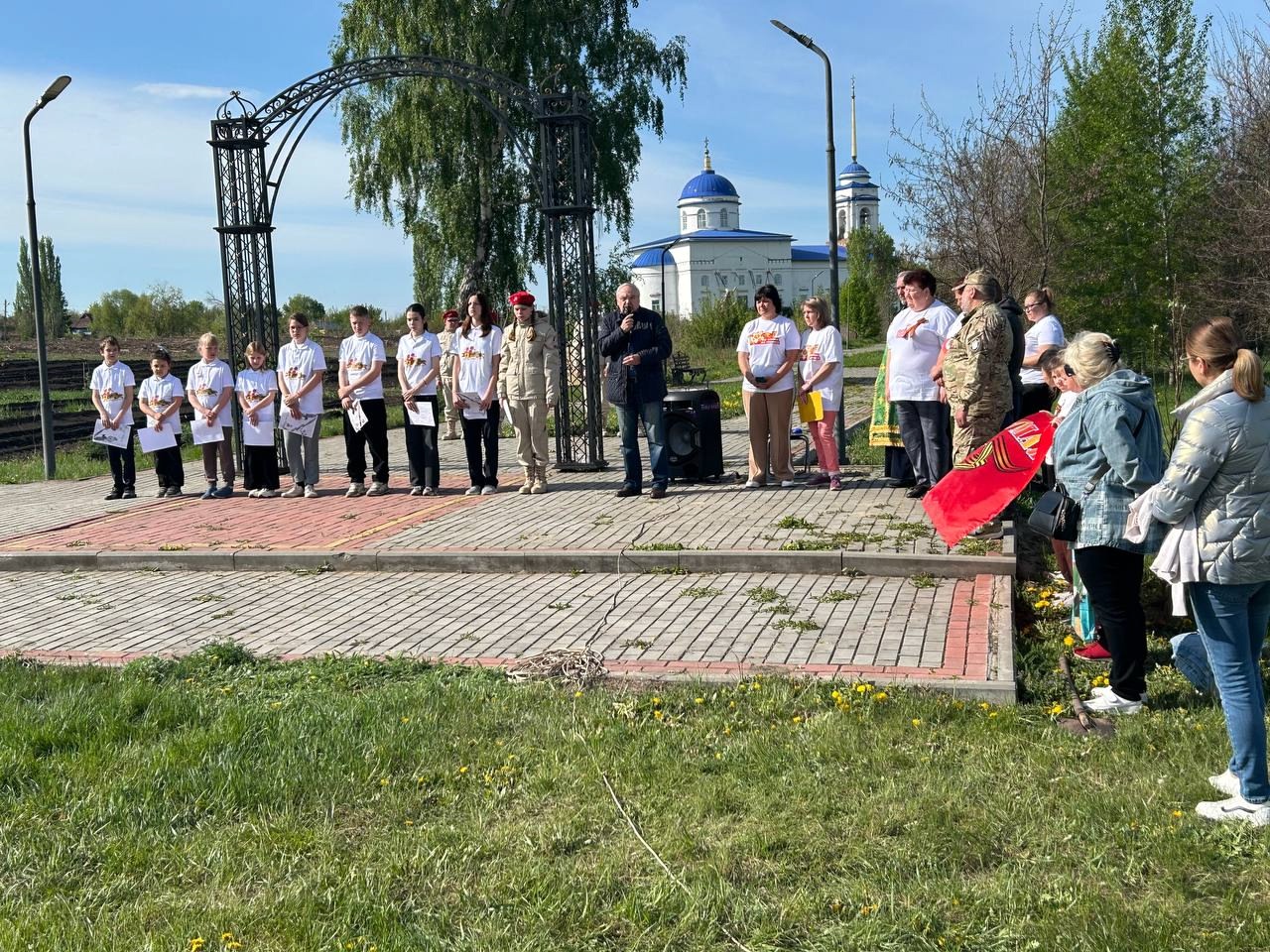  «Сад Победы»