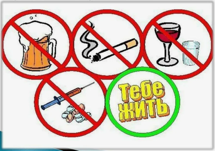  «Ступени ведущие вниз»