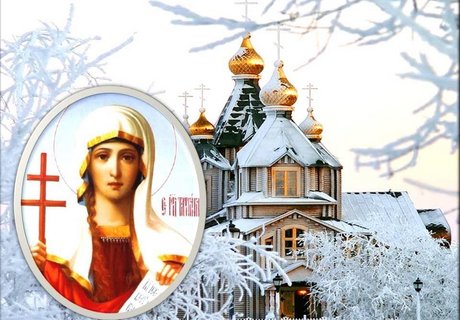 «Сегодня праздник у Татьян». 