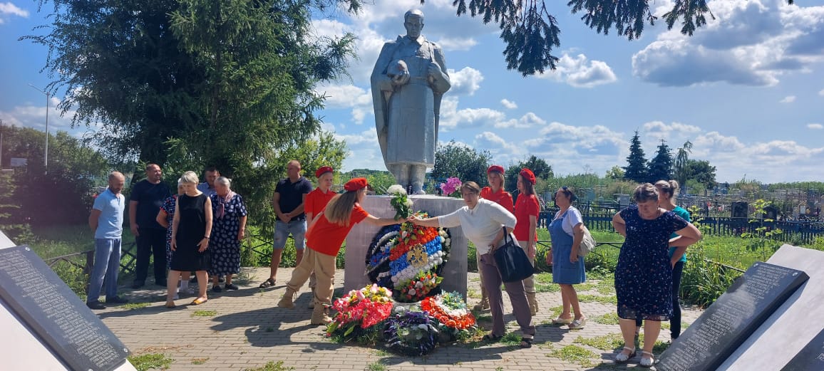 «Свеча памяти».