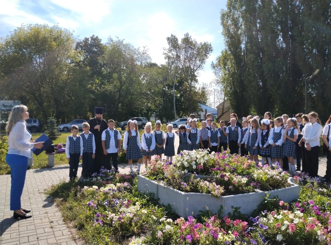 «Капля жизни».
