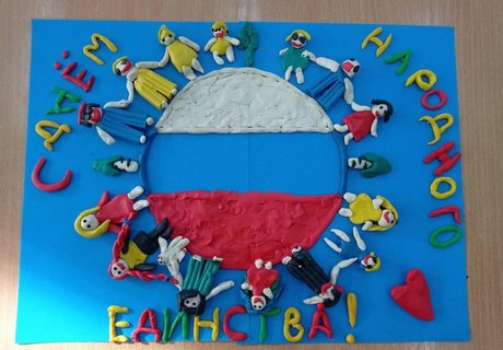 «Творческая мастерская» 