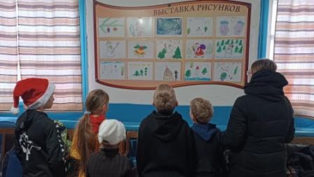 «Зимняя сказка»