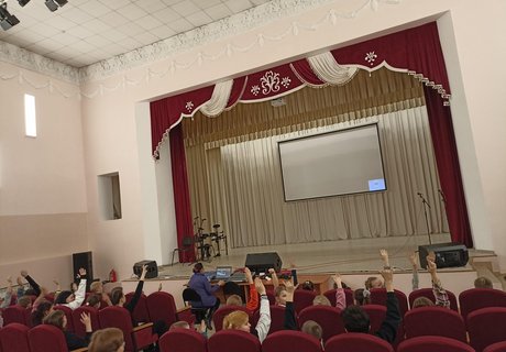 «Связанные одной нитью».