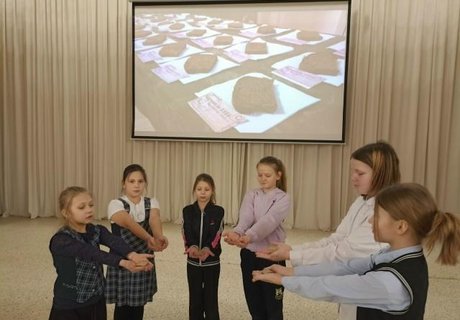 «Город в стальном кольце».