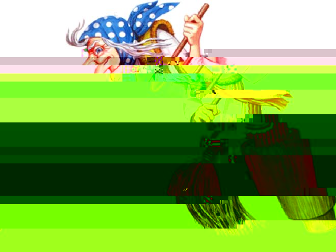  «Баба Яга и Леший в стране «Правил дорожного движения»».