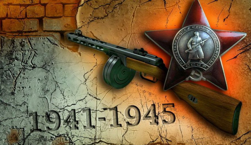 <<Моя земля-мои земляки>>