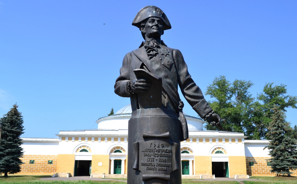 ХРЕНОВСКОЙ КОНЕЗАВОД ПАМЯТНИК ГРАФУ АЛЕКСЕЮ ГРИГОРЬЕВИЧУ ОРЛОВУ-ЧЕСМЕНСКОМУ