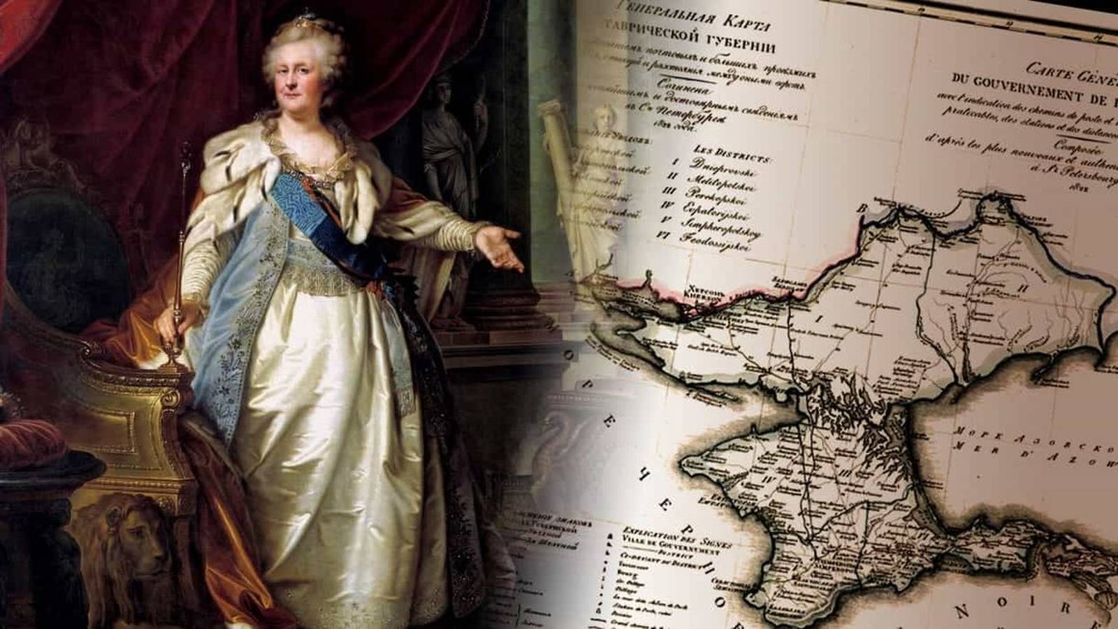 Исторический час «Крым, Тамань, Кубань».