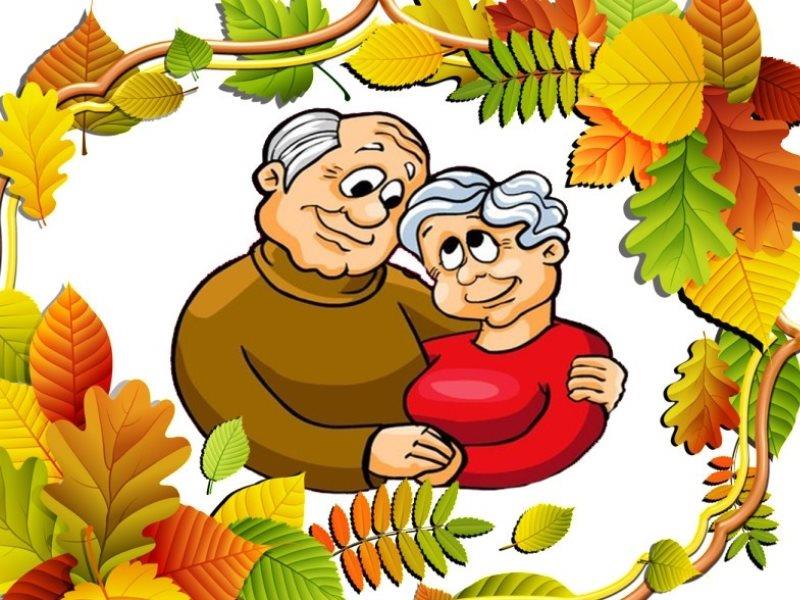 Музыкальное поздравление 
