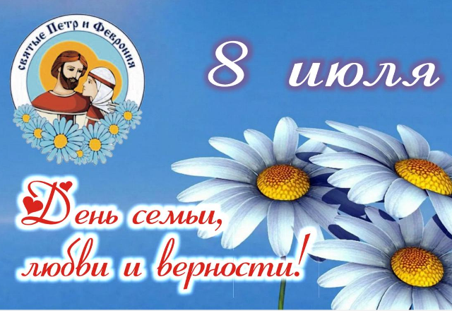 Литературно - музыкальная композиция 