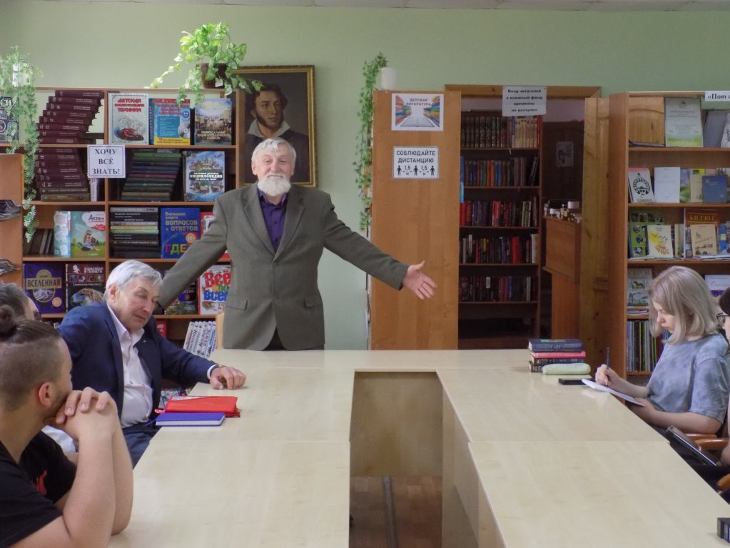 Литературная встреча клуба 