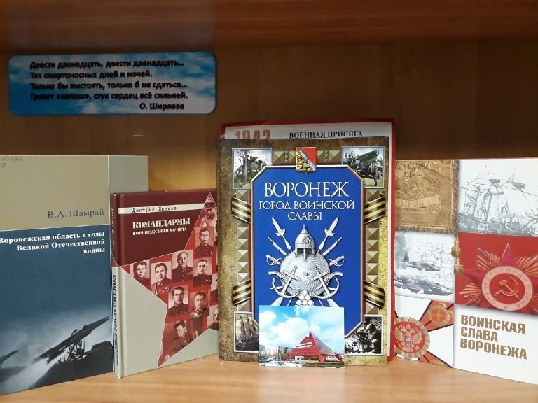 «Крымская весна - весна надежды!»