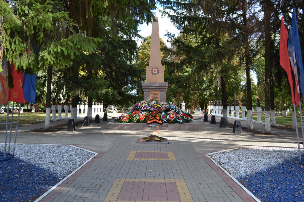 Аллея Славы