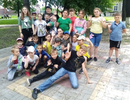 Город здоровья