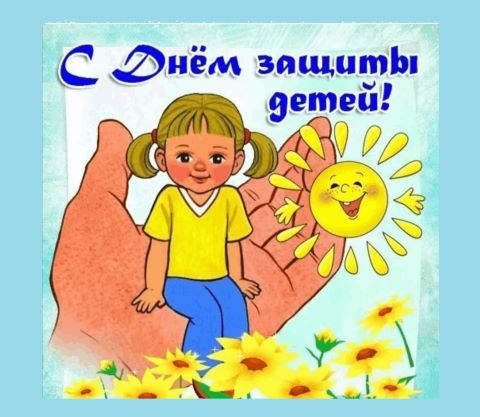 Театрализованное представление 