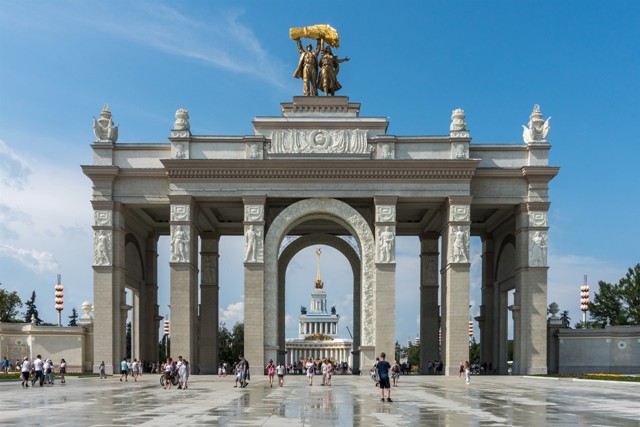 Тематическая программа 