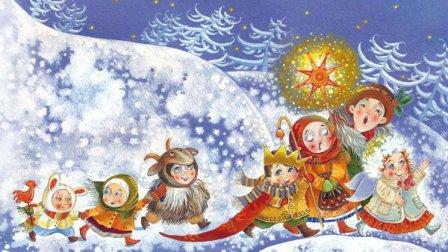 Колядки матушки Зимы