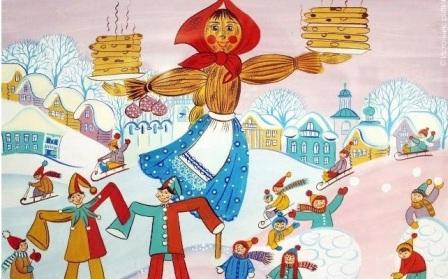Сударыня Масленица