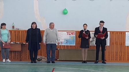 Сила, Слава и Доблесть России!