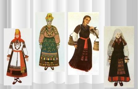 Воронежский костюм