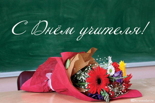 Познавательная программа 