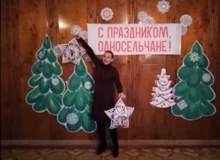 Новогодняя снежинка 3D