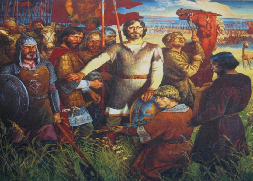 «Куликовская битва».