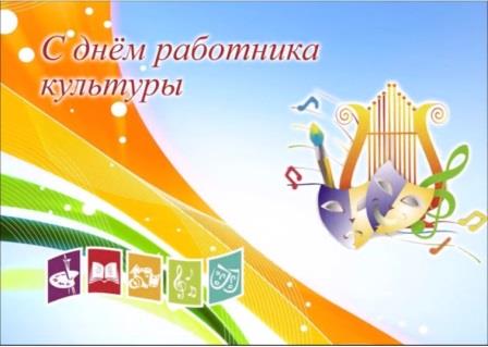 Жил был, клуб