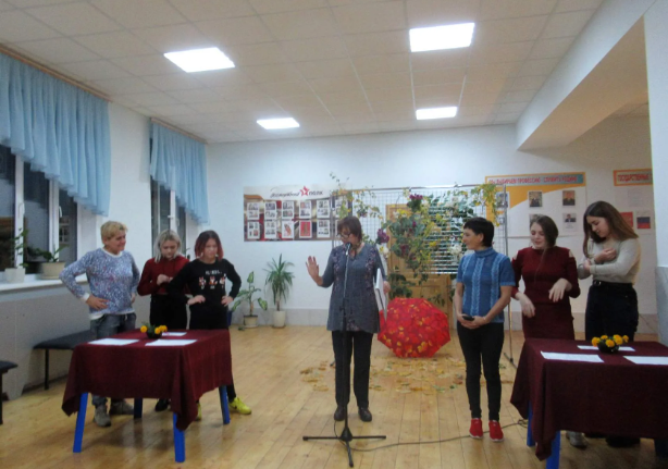 «Осенний вечер с друзьями»