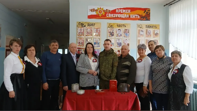  «Подвиг Сталинграда»