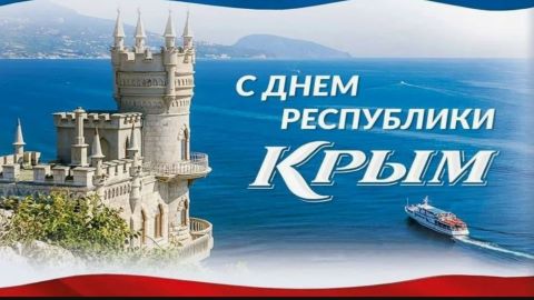 Познавательный час 
