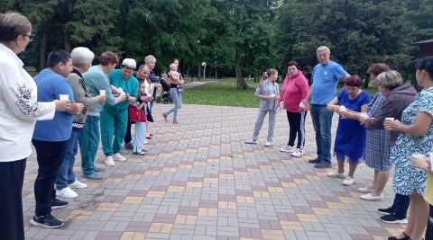 Диско программа 