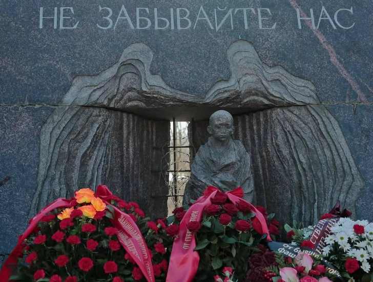 «Помнит мир спасённый»