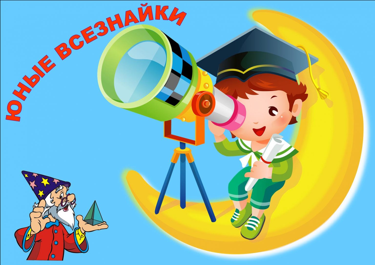  Юдановский ДК. Посмотрите фильм всей семьёй о вреде алкоголя, чем может закончиться употребление алкоголя. Полезная информация для школьников и их родителей.