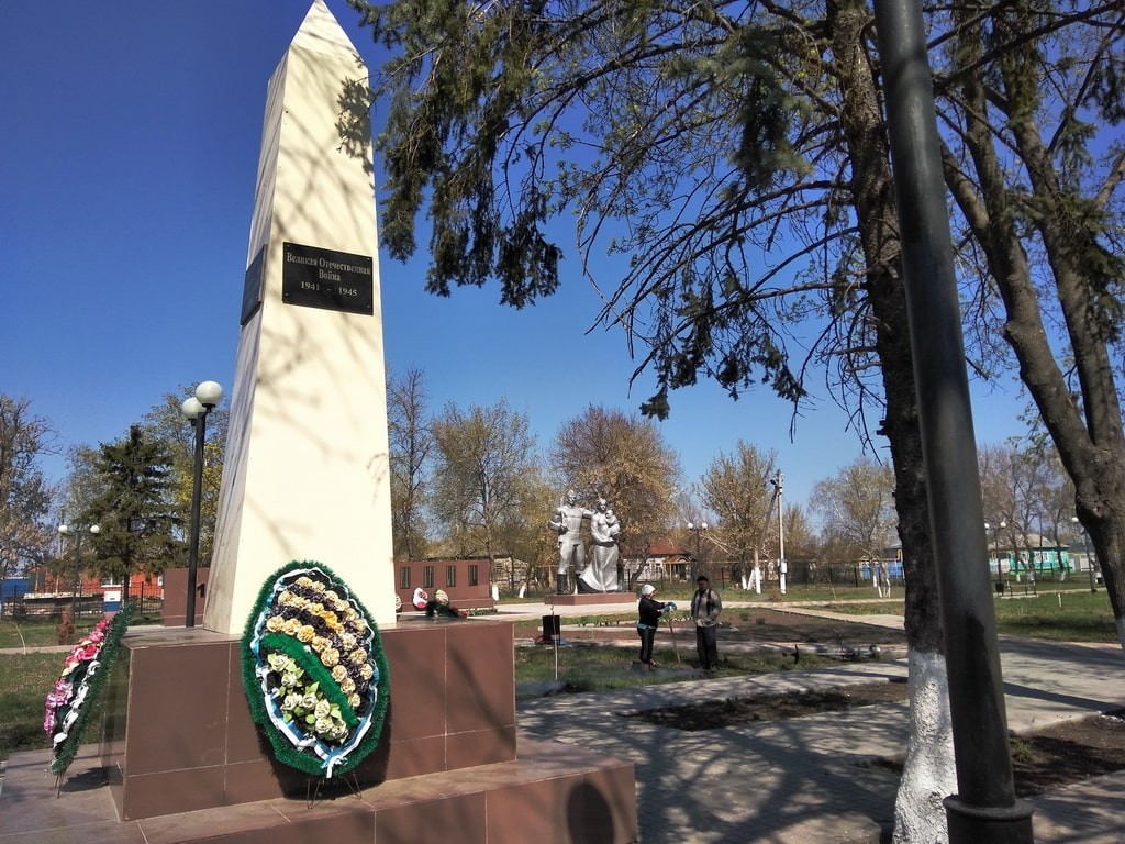 Мемориальный комплекс «Парк Победы»