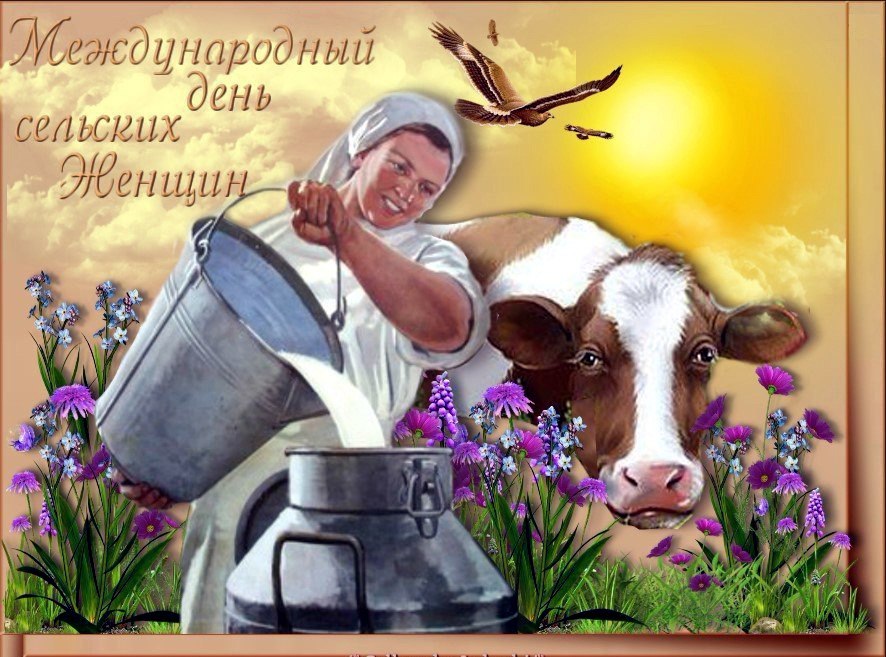Тематическая программа «Коня на скаку остановит