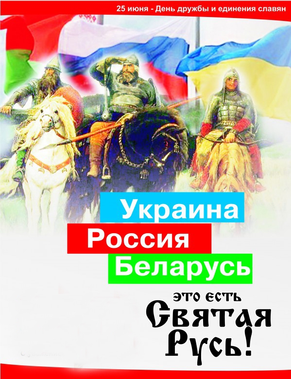 Тематический праздник 