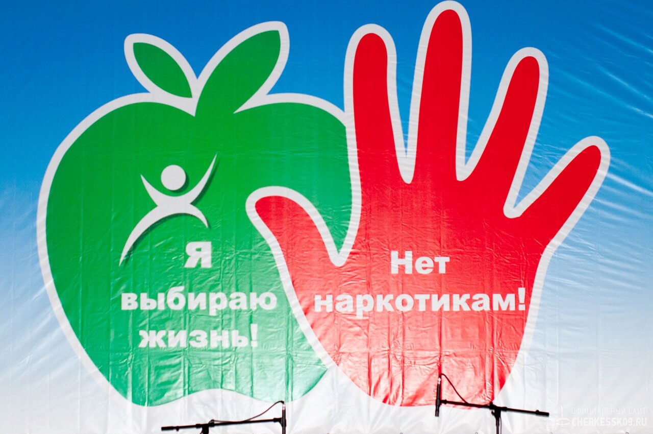 Квест игра 