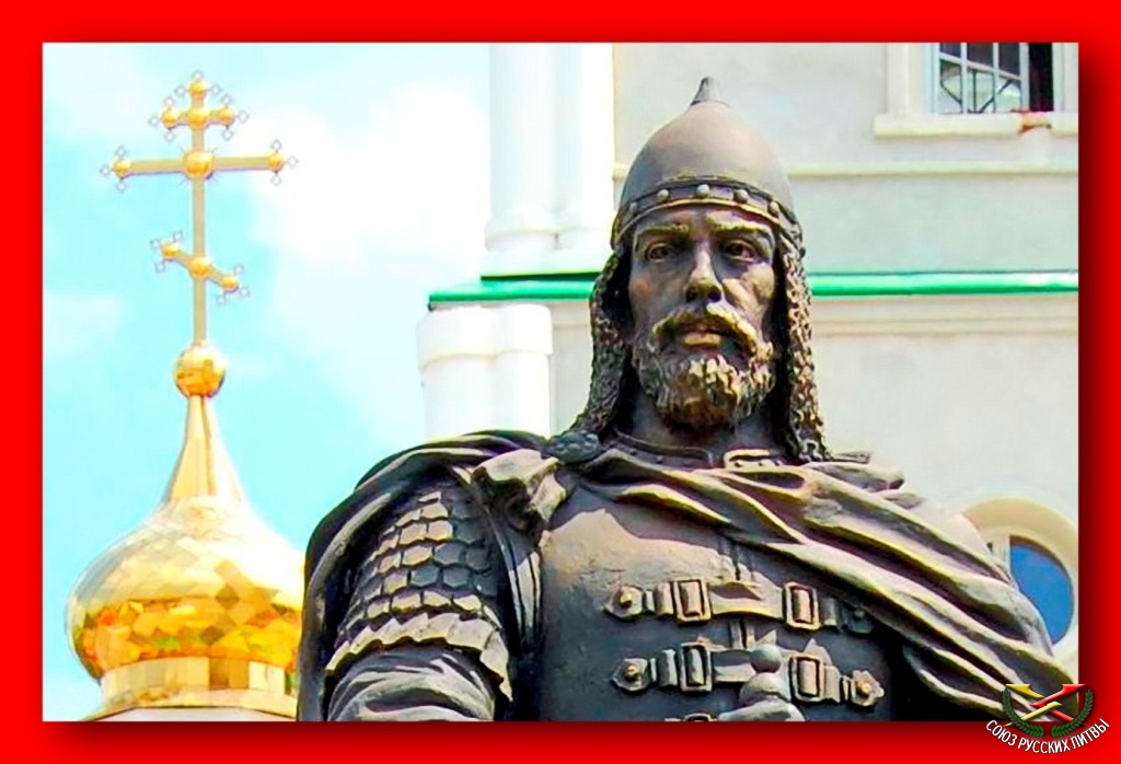 Патриотический час