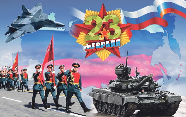 Тематический концерт 
