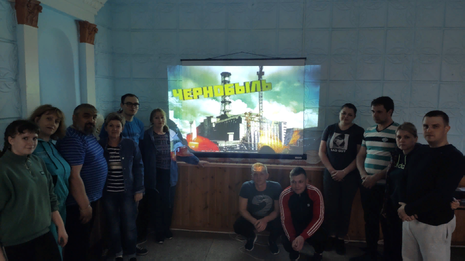 «Чернобыль. Трагедия века»