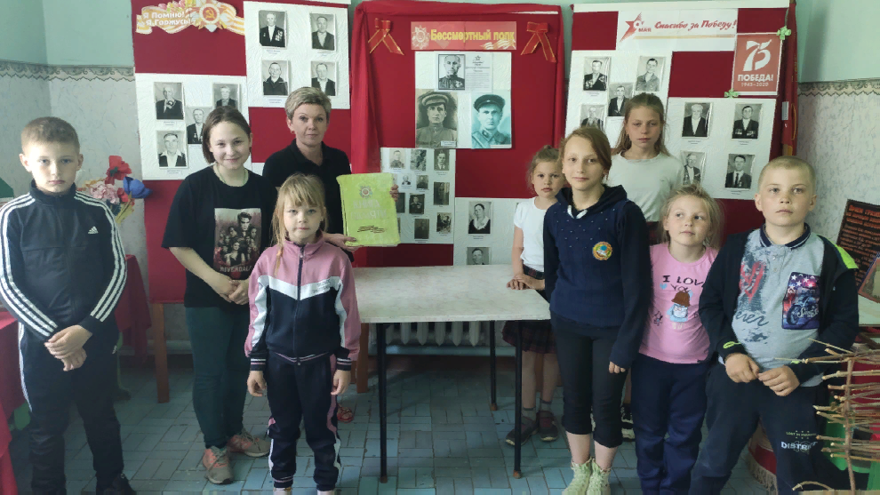 «Вспомним всех поимённо»