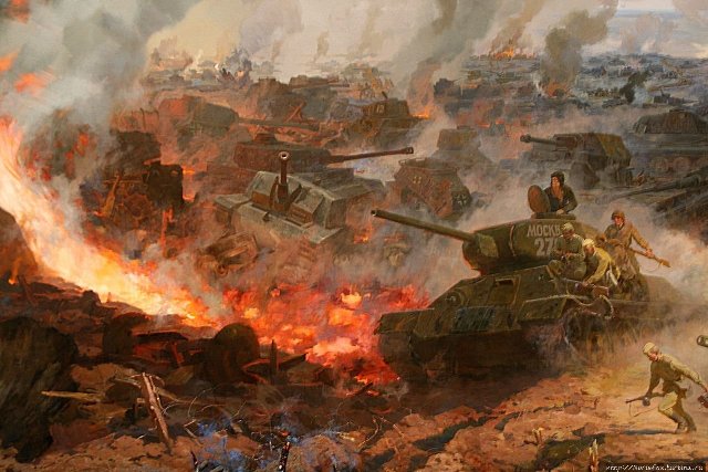 Урок памяти 