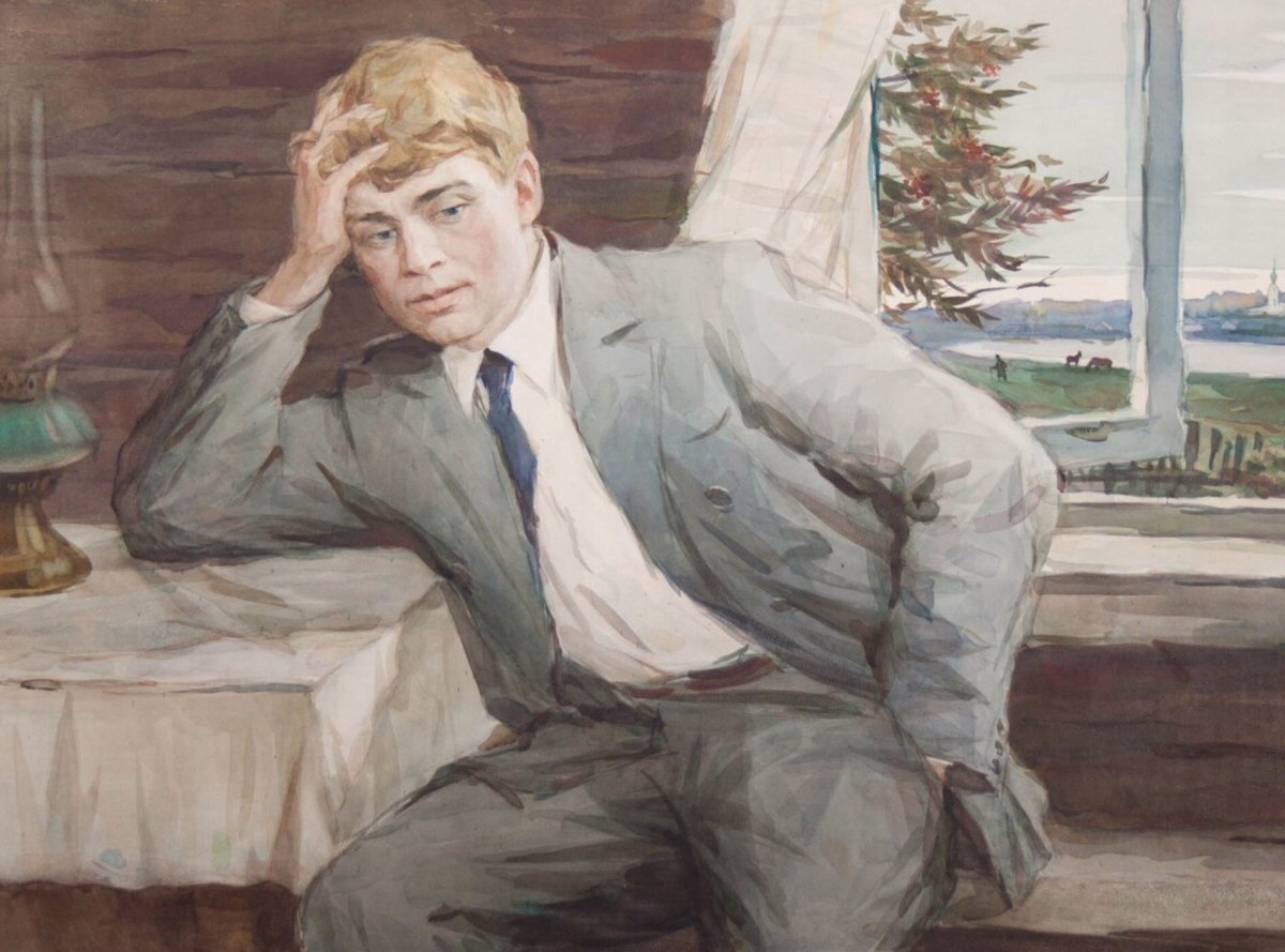 «Есенин. Бесконечная легенда»